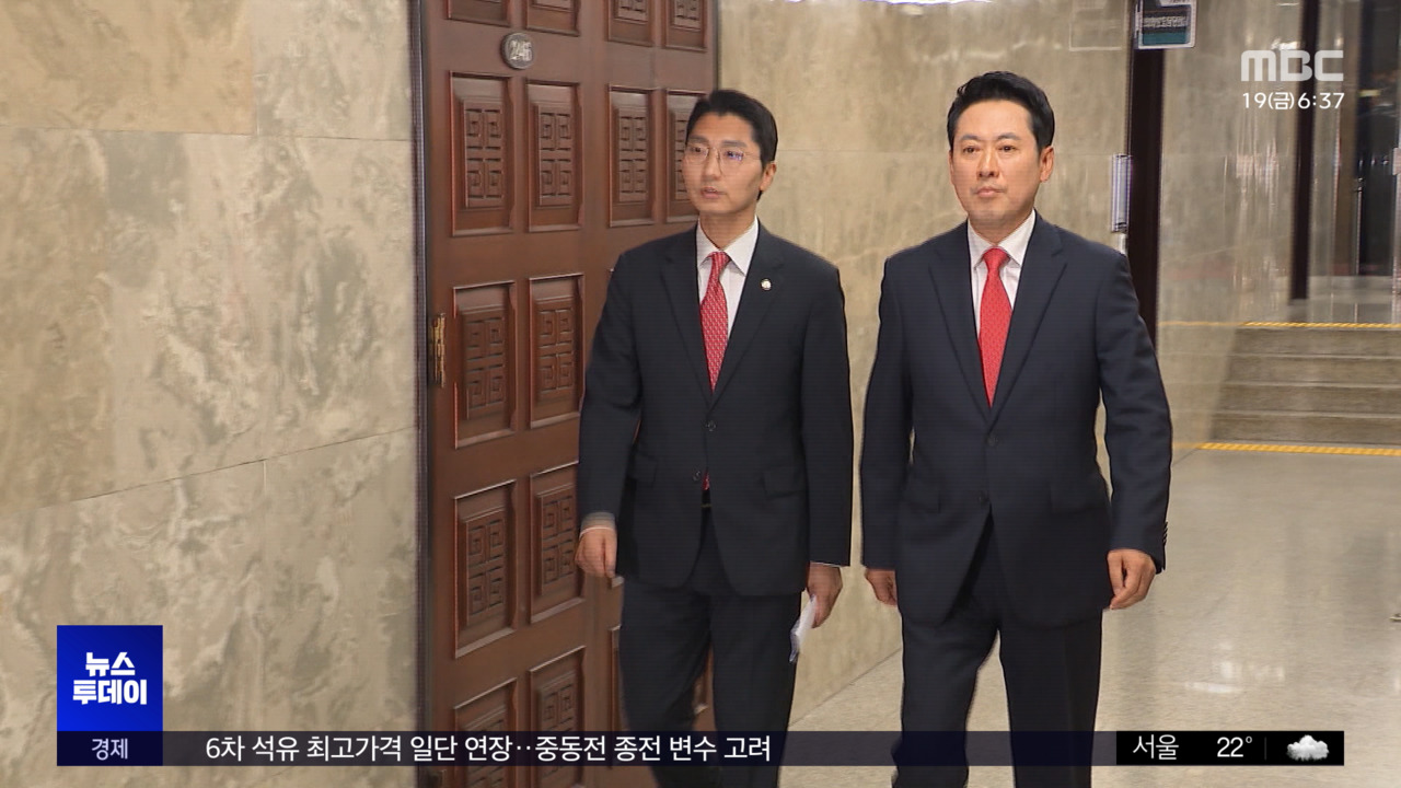 "오세훈 유죄" "한동훈 개그맨"장동혁 속내 대변