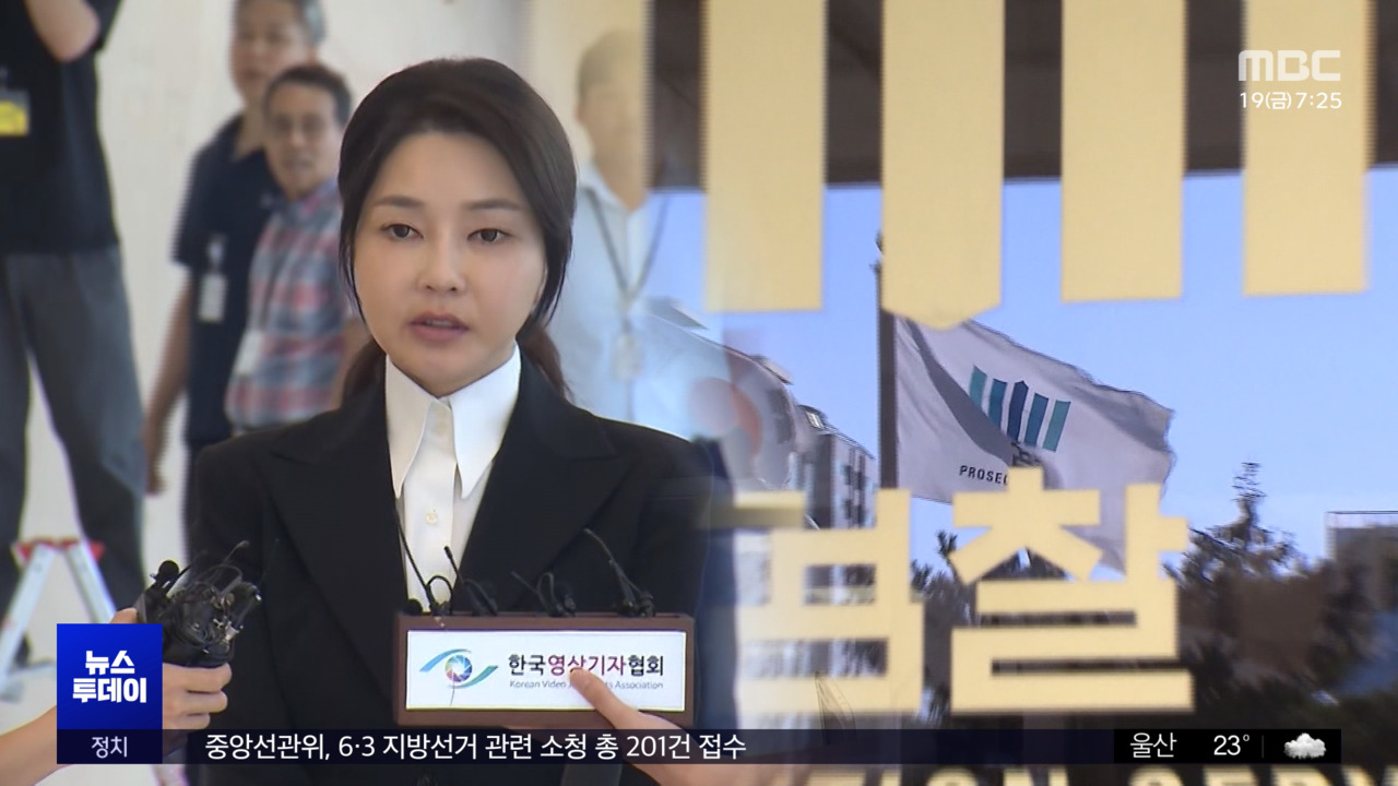 V0 답변 빨간펜파란펜 첨삭짜고친 수사