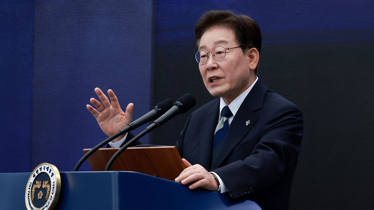 "서러웠던 호남‥차별 견뎌온 데 역사적 보상"