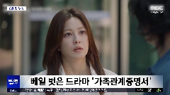 이미지 설명
