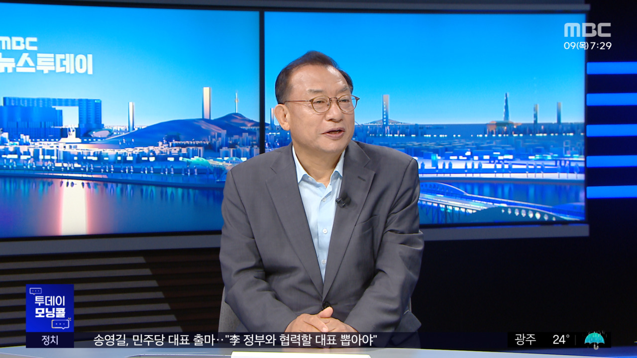 이정현의 뚝심 발언, 호남에 반도체 공장 지으면 노벨상 줘야 할 급?