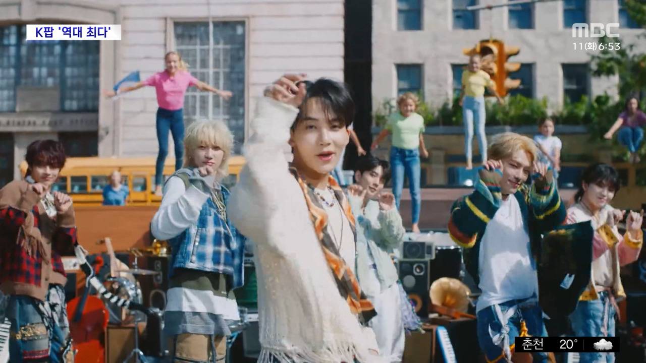 K-POP Real News Scene