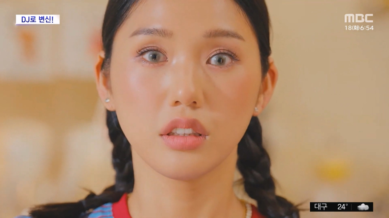 [Culture & Entertainment Plus] Oh My Girl's Mimi Releases 'Vichy Vash Bosch' Teaser