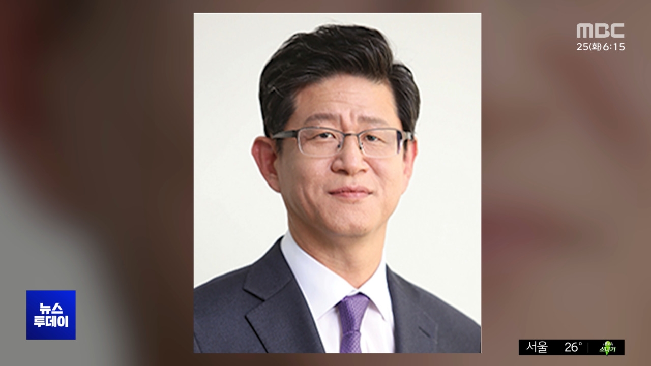 이재명 대통령, 특별감찰관 후보에 최길수 변호사 지명