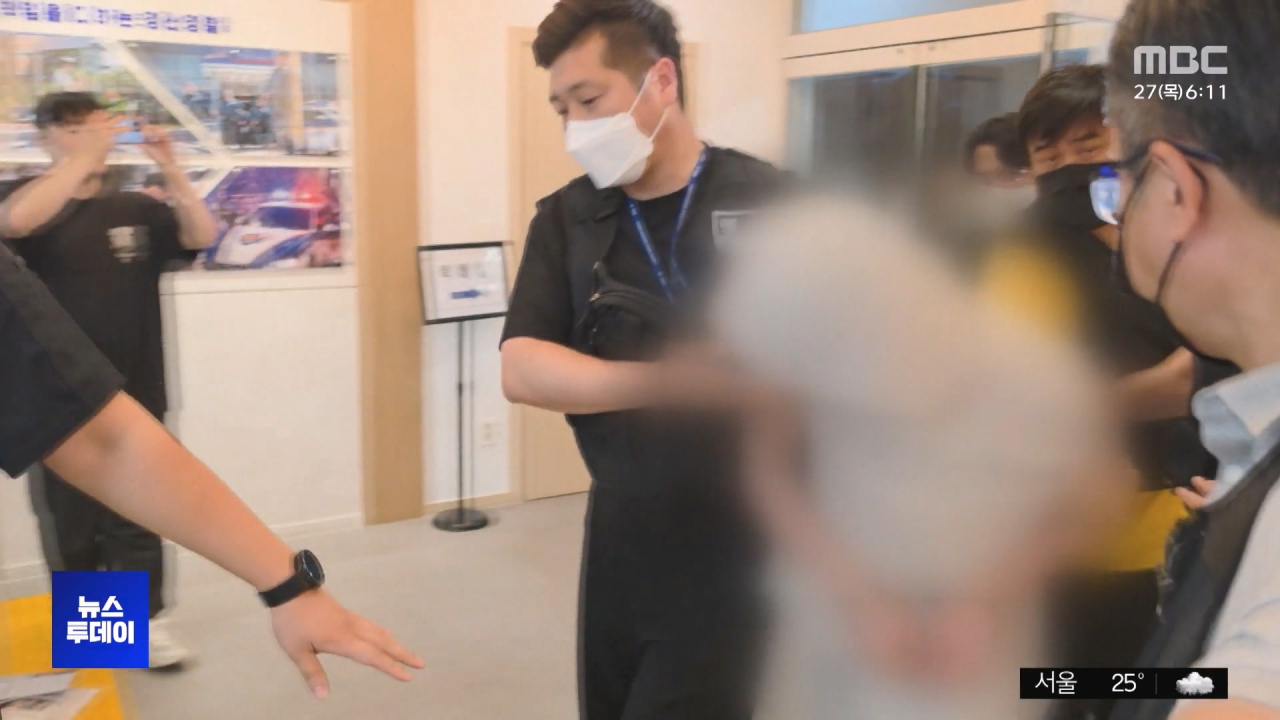 경북 경산서 실종된 중국인 유학생 살해 혐의로 대학 강사 체포