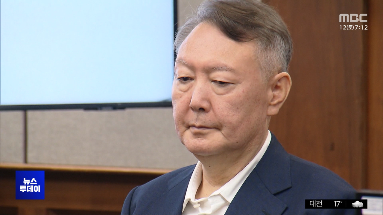 윤석열 전 대통령, '이종섭 호주대사 임명' 1심 무죄