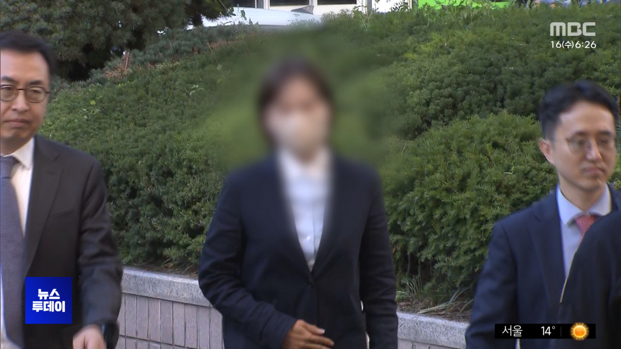 김승원 법무장관 후보자 청탁 의혹 관련 인물 재판 출석
