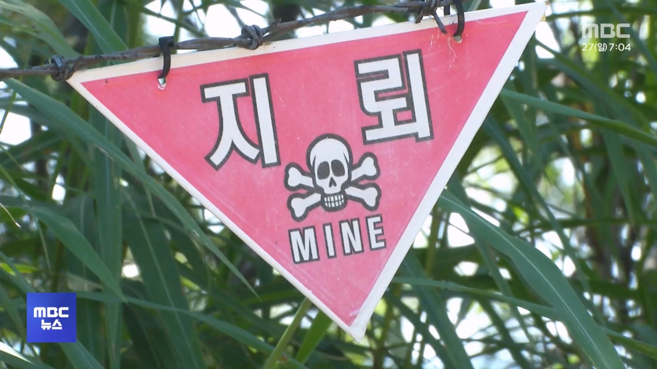 이재명