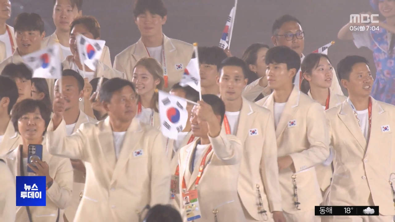 South Korea Finishes 3rd with 39 Gold Medals at Aichi-Nagoya Asian Games