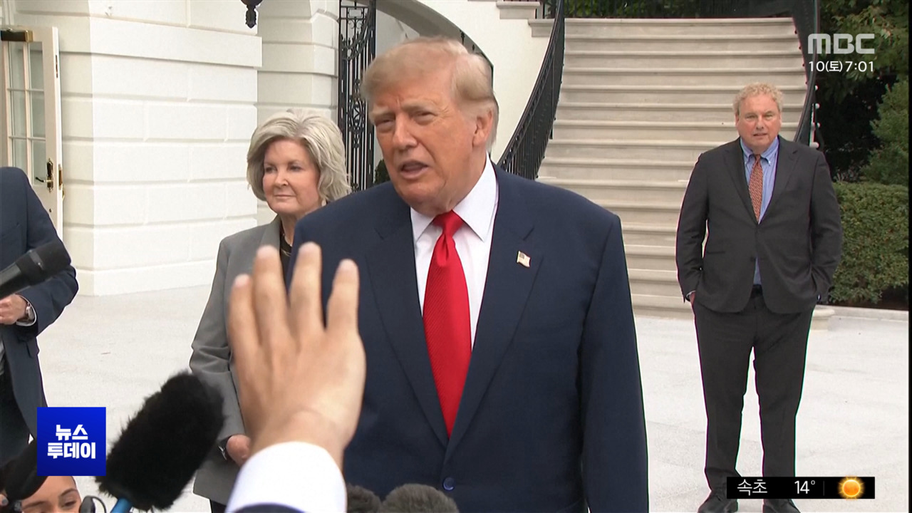 Trump Supplies Russian Diesel to Curb High Prices Ahead of Midterms