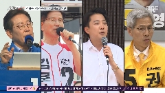 이미지 설명