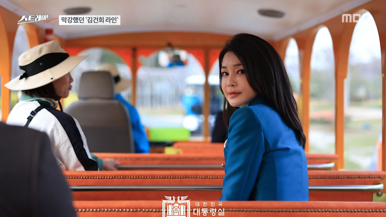 [스트레이트] '한 사람' 앞에 멈춘 정의