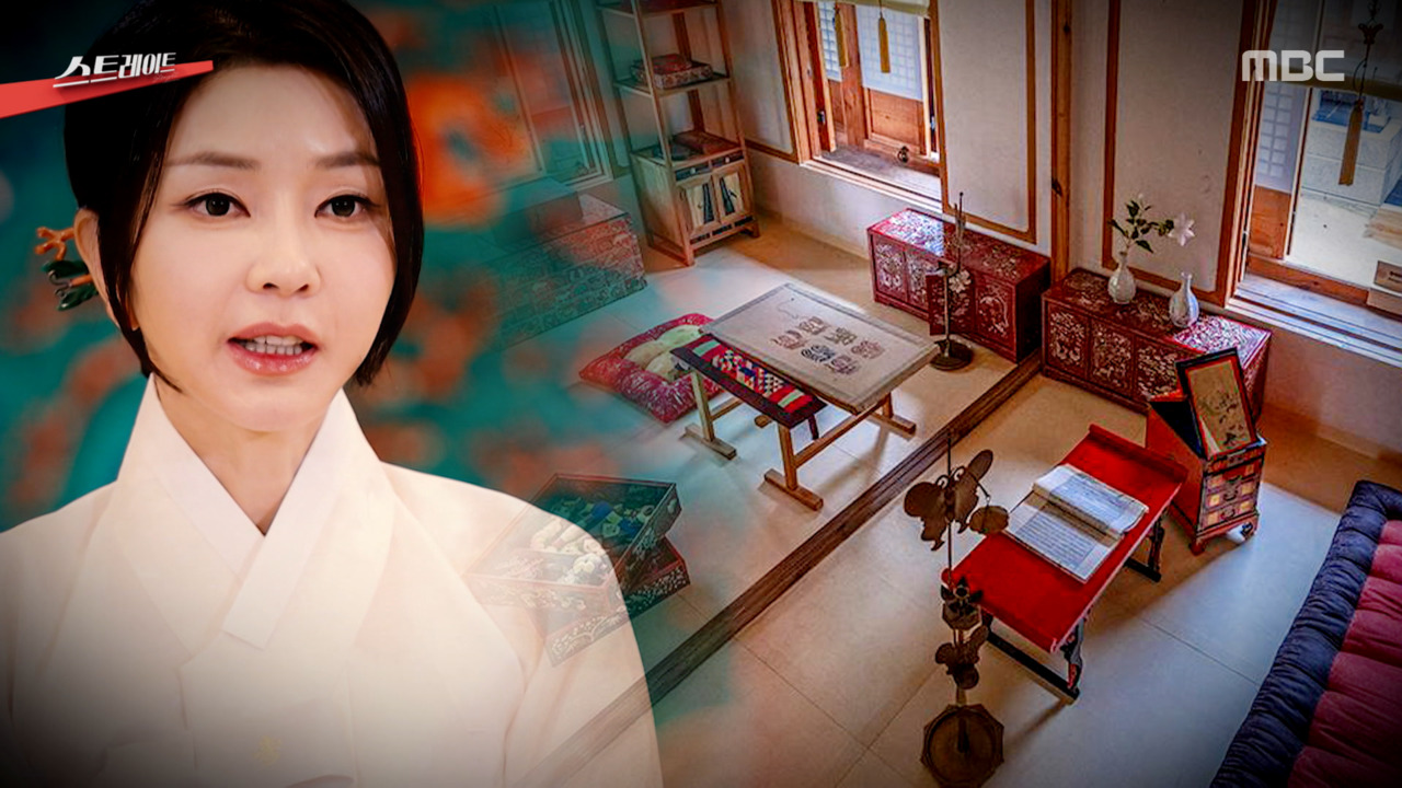 스트레이트 미술품도 관저행