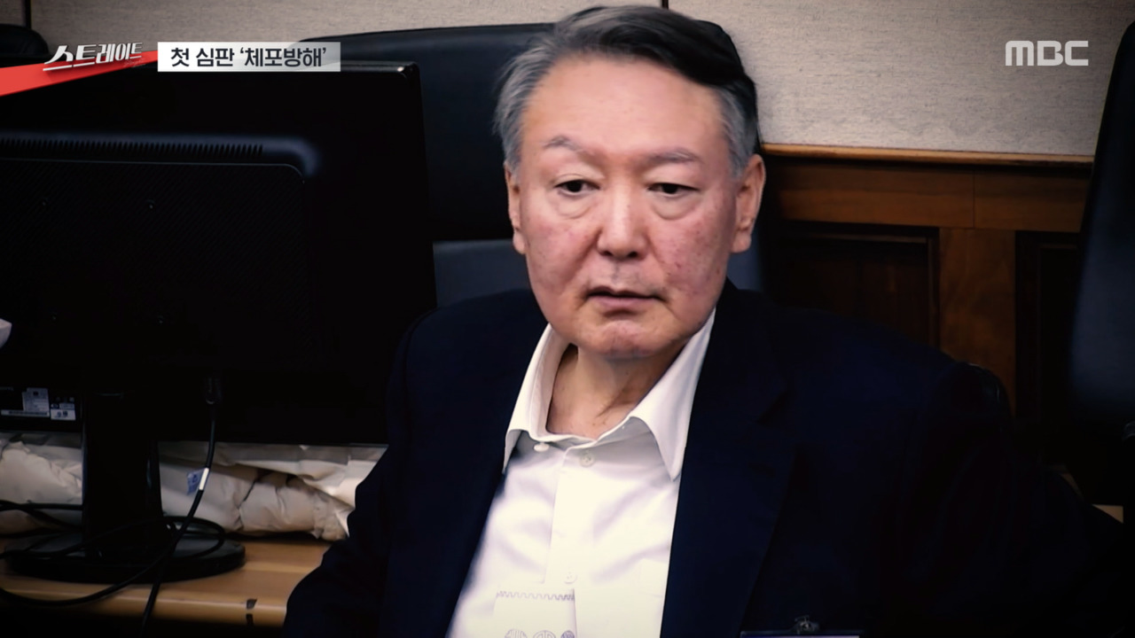 [스트레이트] 체포 막으려 내전 불사?