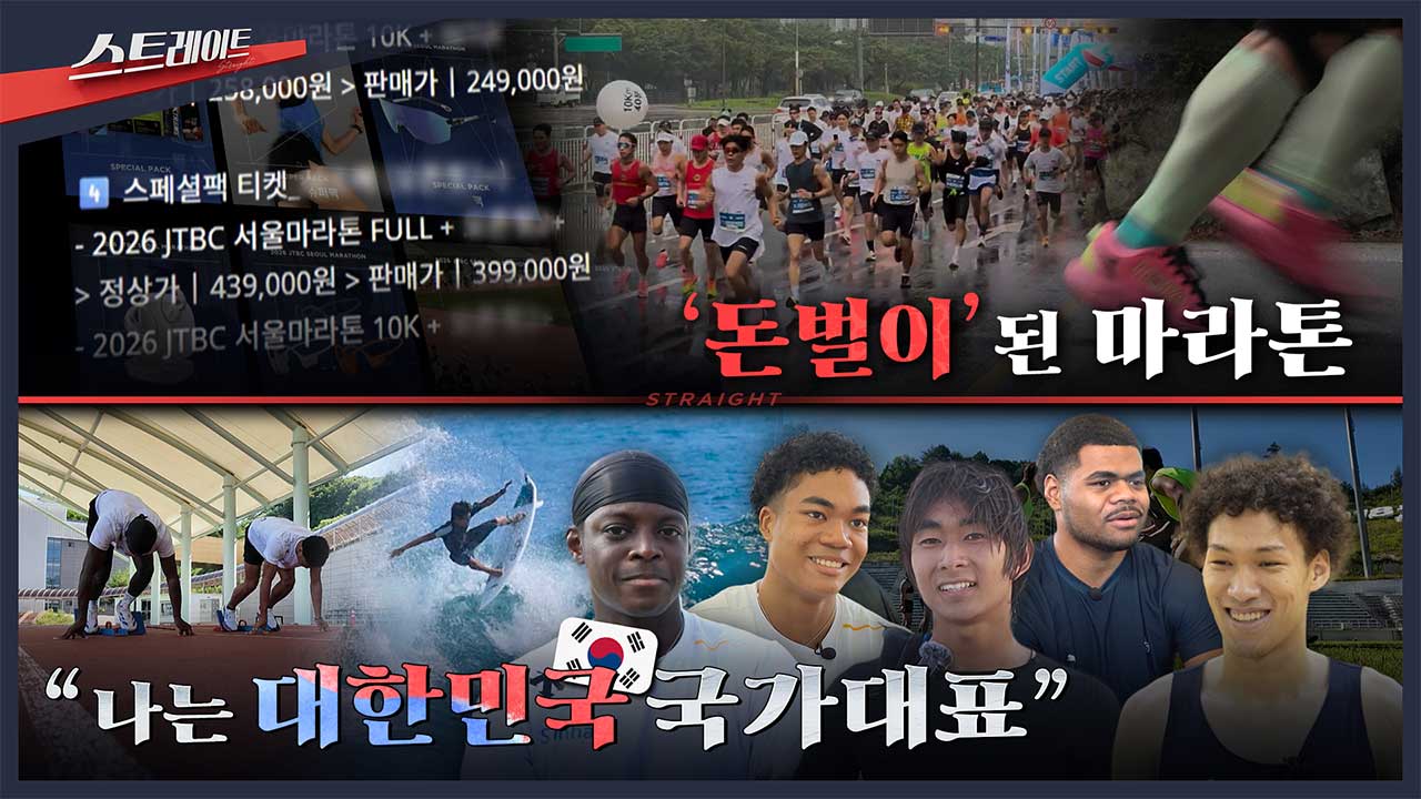 이미지 설명