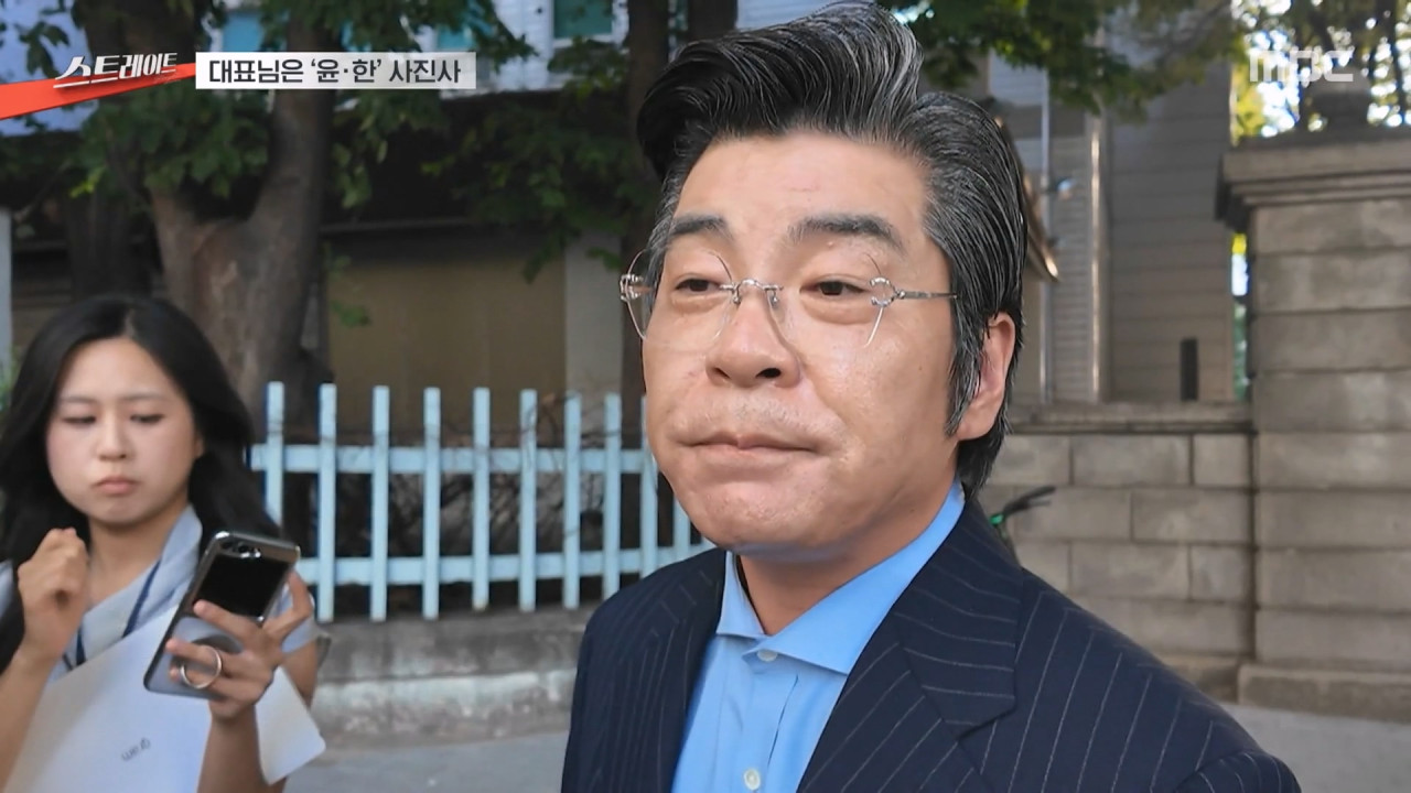 놀부