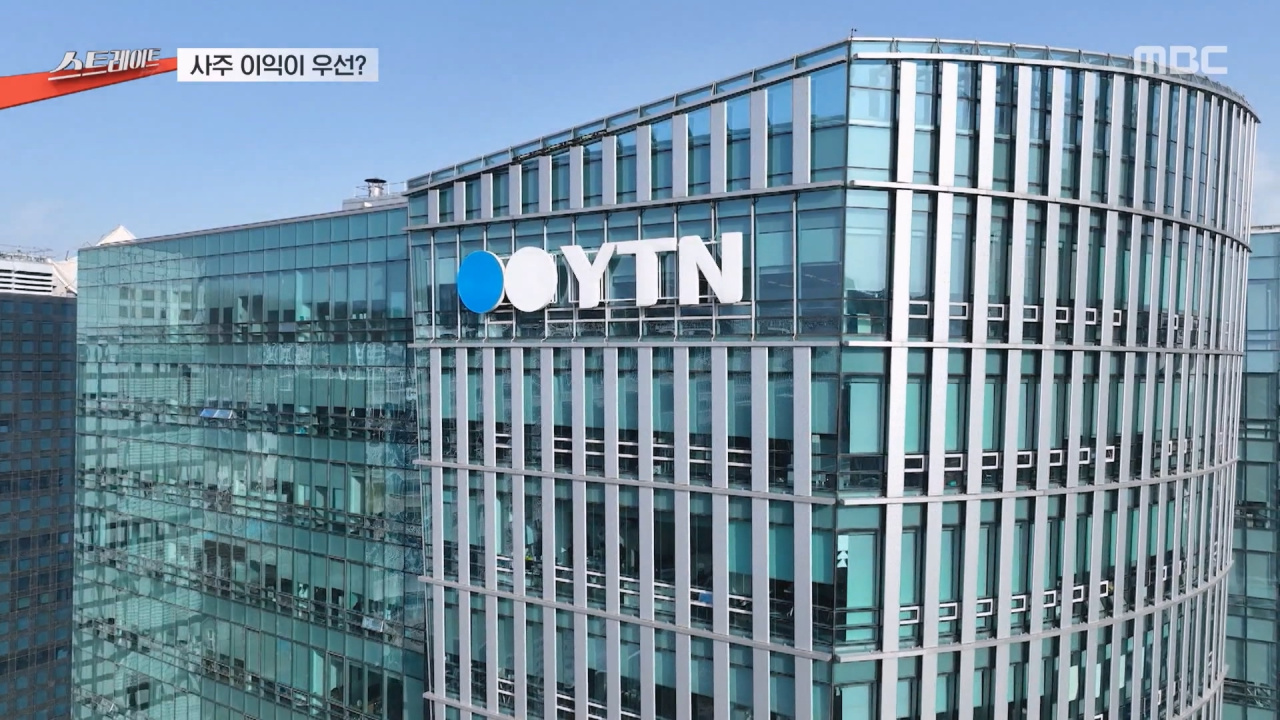 [스트레이트] 그들이 언론사를 인수한 후 - 뉴스 썸네일 이미지