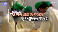 이미지 설명